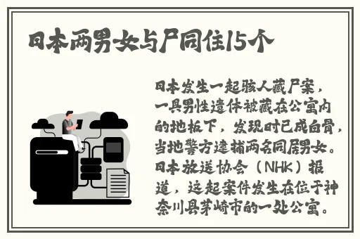 无人区码一码二码三码